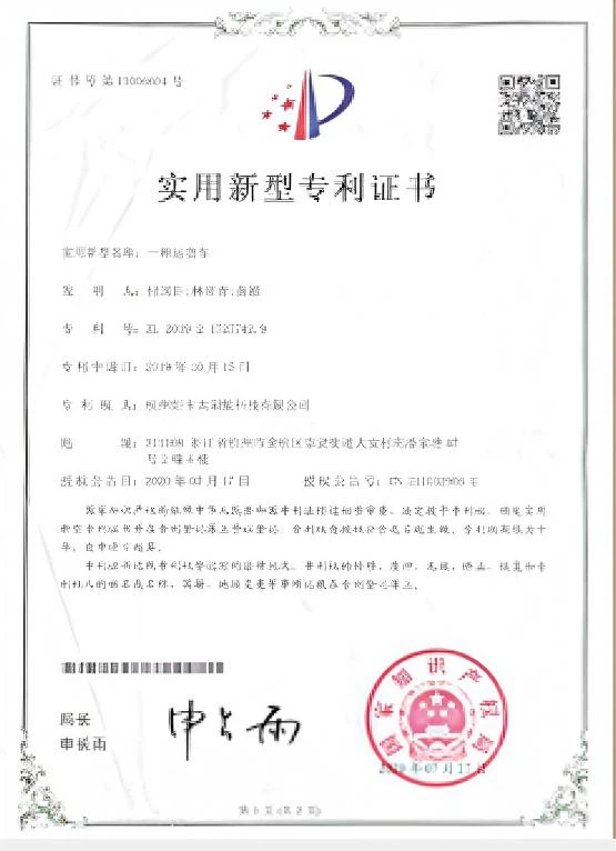 product-555-766 product-555-766